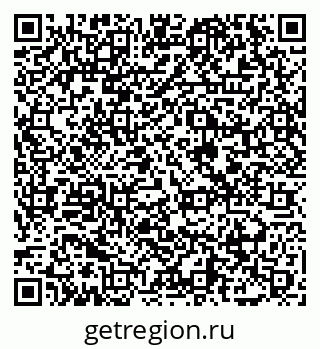 79065463845
