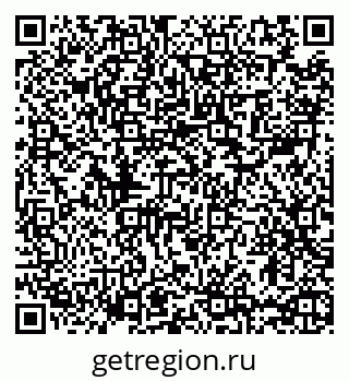 79065463870