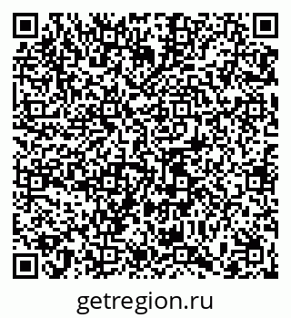 79065463871