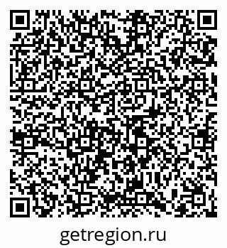79065463873