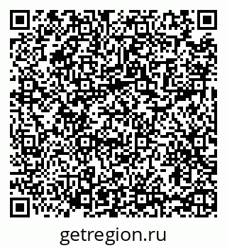 79065463900