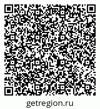 79065463938