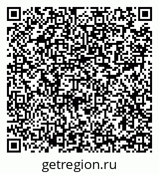 79065463970