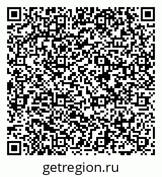 79065463984