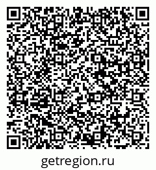 79065464138