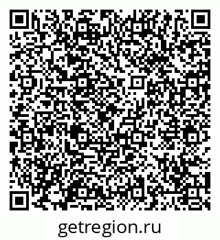 79065464191