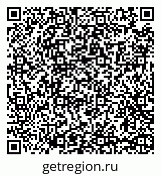 79065464386