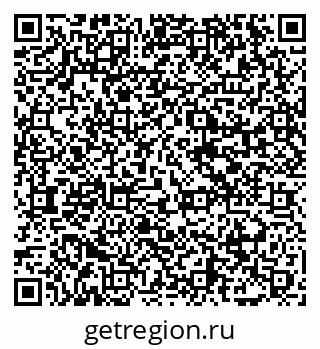 79065464540