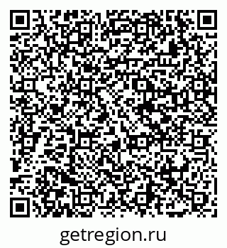 79065464923