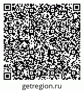 79065465069
