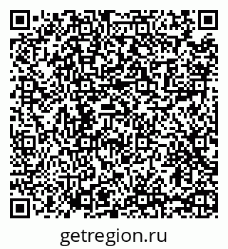 79065465138