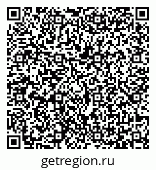 79065465173