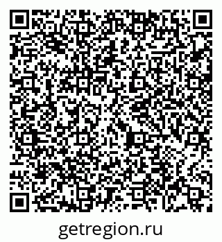 79065465179