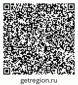 79065465194