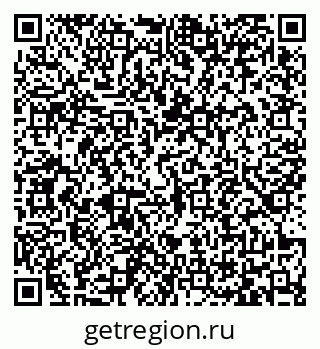 79065465238