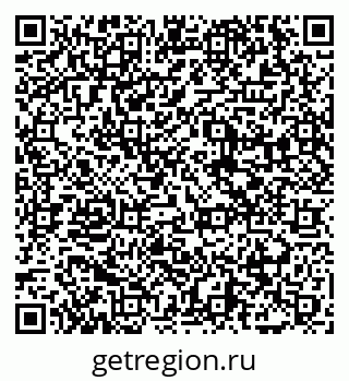 79065465245