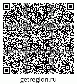 79065465259