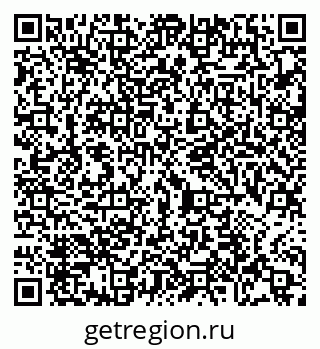 79065465370