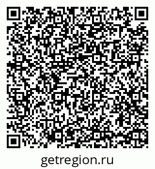 79065465372