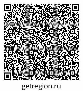 79065465381