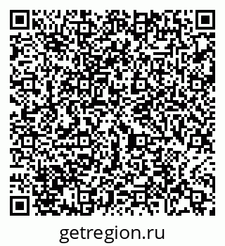 79065465386