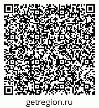 79065465387