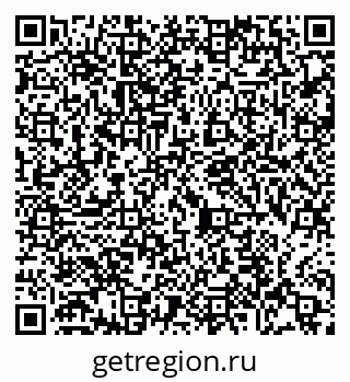 79065465490