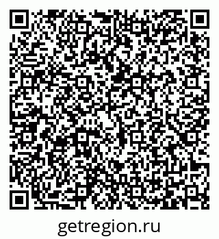 79065465493