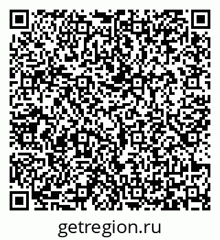 79065465868