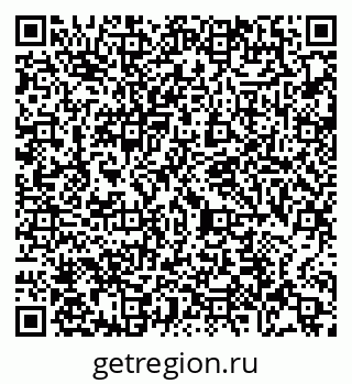79065465869