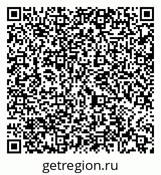 79065465870