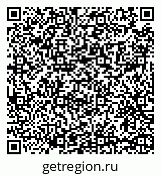 79065465925