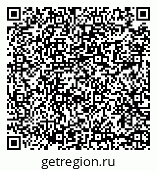 79065465945