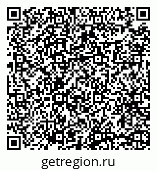 79065466387