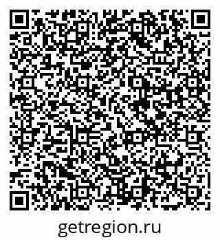 79065466700