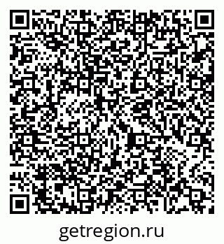 79065467073