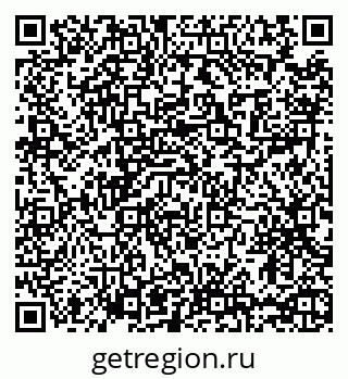 79065467138