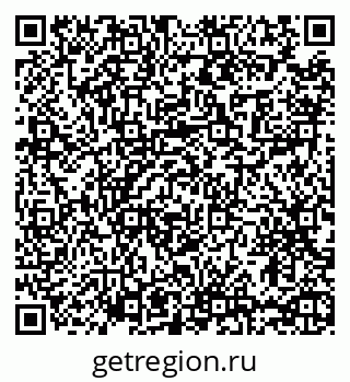 79065467139