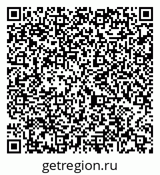 79065467143