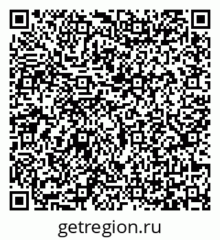 79065467173