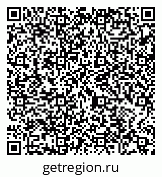 79065467369