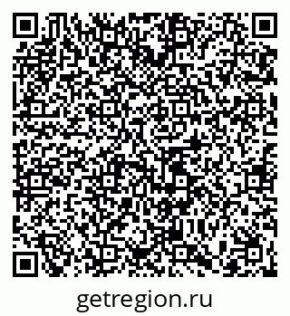 79065467378