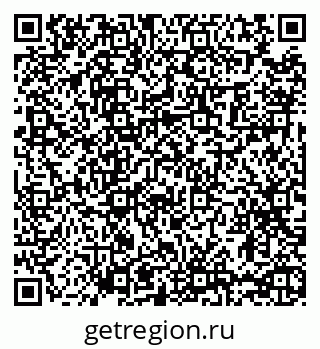 79065467381