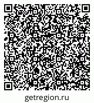 79065467382