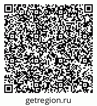 79065467384