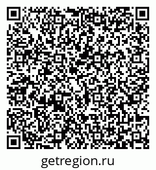 79065467387