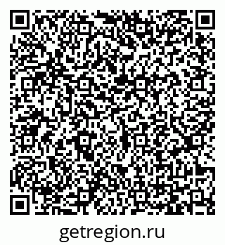 79065467412