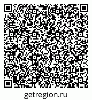 79065467450