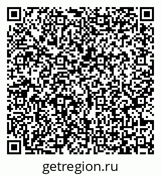 79065467490