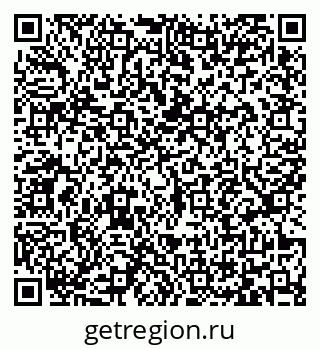 79065467512